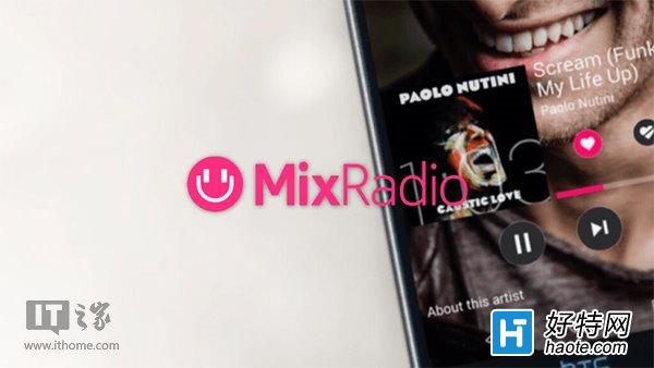 ׿桶MixRadio£ֻҪUI