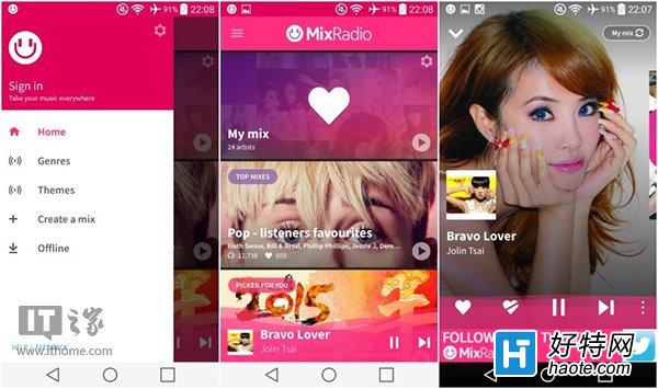 ׿桶MixRadio£ֻҪUI