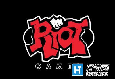 ѶӦ¼ƻRiot