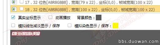 DNF911ո£ð10´˵װ