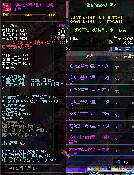 DNF911ո£ð10´˵װ