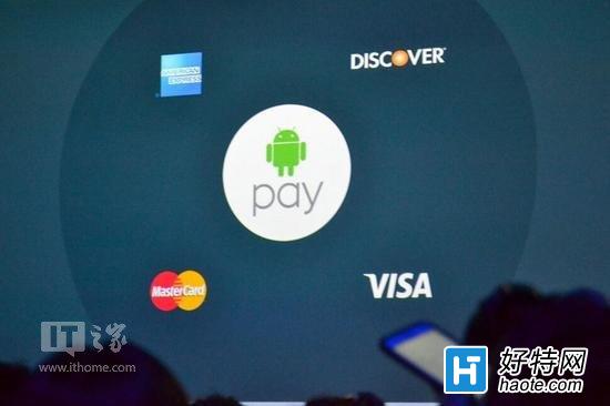 ȸʽAndroid PayԿƻApple Pay