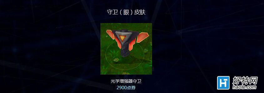 ϽװϵƤ۸񹫲 ʥֻҪ99