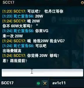 VGƱԼս