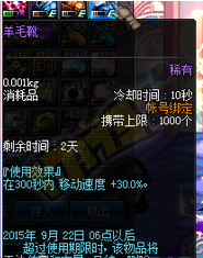 ٶѳ޷Ƶٶ ҩƷװ