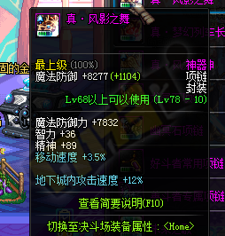 ٶѳ޷Ƶٶ ҩƷװ