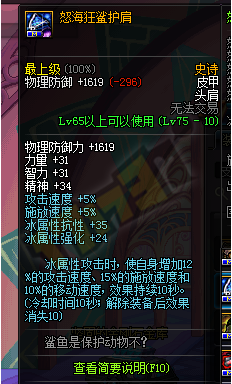 ٶѳ޷Ƶٶ ҩƷװ