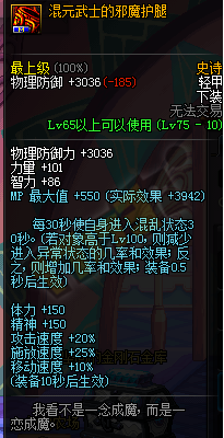 ٶѳ޷Ƶٶ ҩƷװ
