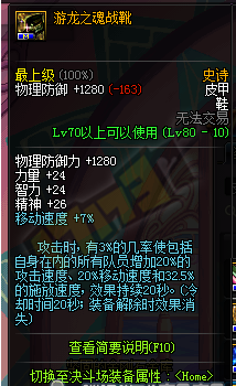 ٶѳ޷Ƶٶ ҩƷװ