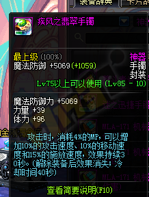 ٶѳ޷Ƶٶ ҩƷװ
