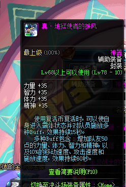 ٶѳ޷Ƶٶ ҩƷװ