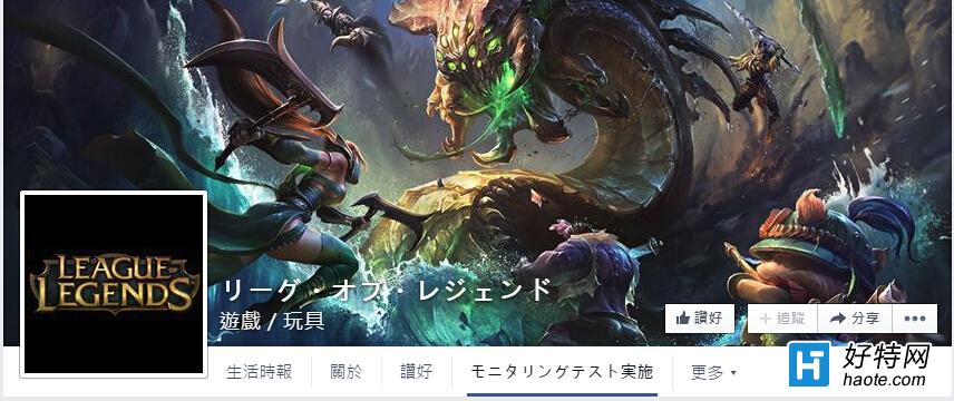 LOLշ棺ļԷ