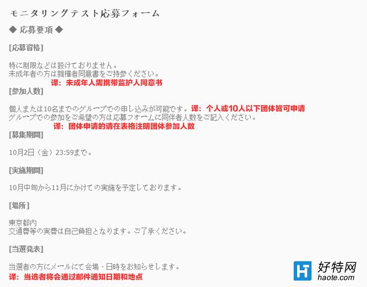 LOLշ棺ļԷ