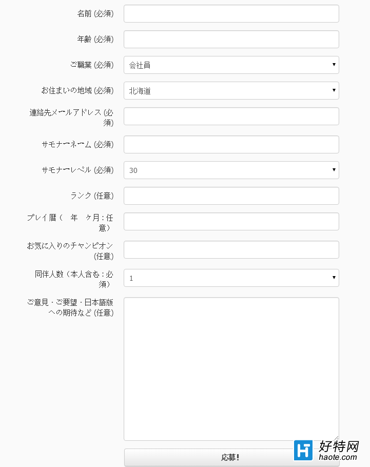 LOLշ棺ļԷ