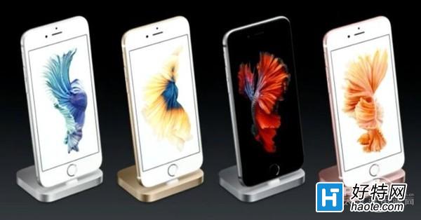 iPhone6s/6s PlusôԼ۱ߣ