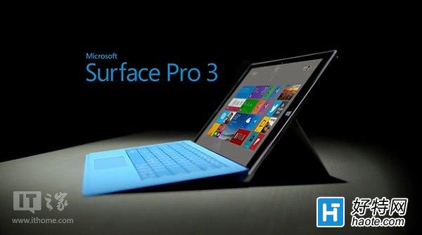 Win10ƽSurface Pro 4O(sh)I(lng)^