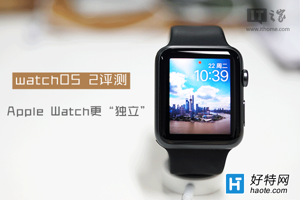 OwatchOS 2ʽw(yn)uyApple WatchÓxIphone