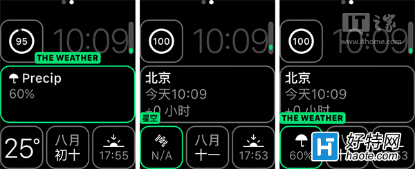 O(png)watchOS 2ʽw(yn)u(png)y(c)Apple WatchÓxIphone