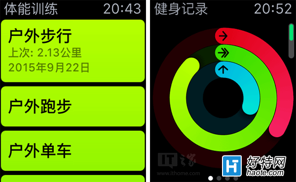 OwatchOS 2ʽwuyApple WatchÓxIphone