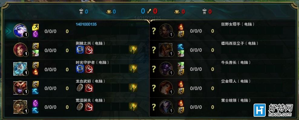 LOL924賿5ͣ汾¹: ezǿ