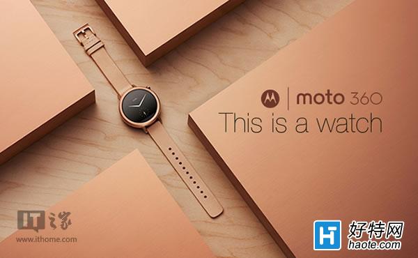 һMoto 3602015׷У1999Ԫ