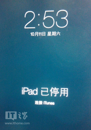 ƻiPhone/iPadʾͣáĽ취