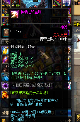  6+3ŭսʿװ估ܼӵ