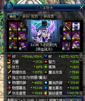  6+3ŭսʿװ估ܼӵ