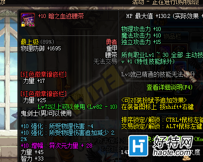  6+3ŭսʿװ估ܼӵ