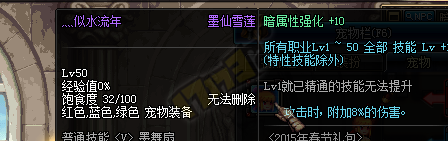  6+3ŭսʿװ估ܼӵ