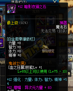  6+3ŭսʿװ估ܼӵ