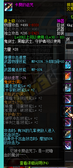  6+3ŭսʿװ估ܼӵ