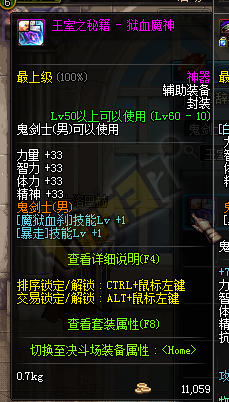  6+3ŭսʿװ估ܼӵ