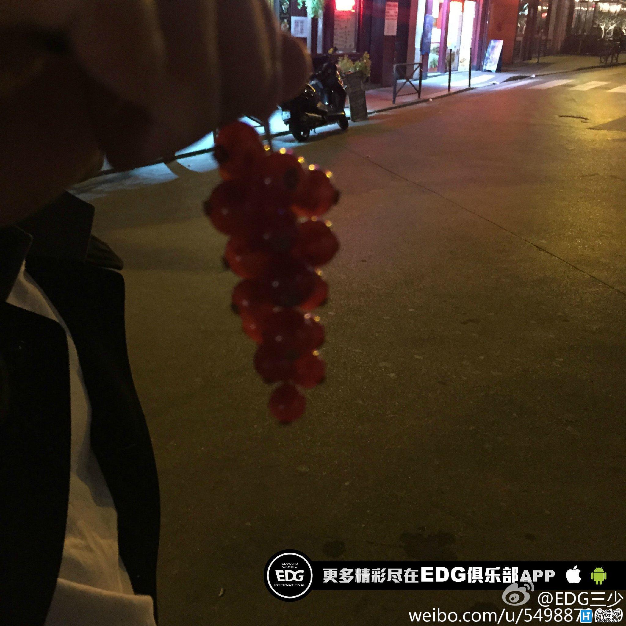 EDGǰռǵڶ 鶼Ӧ