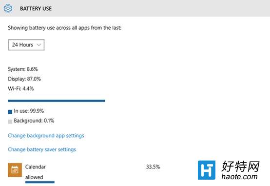 Windows10ʮع̵