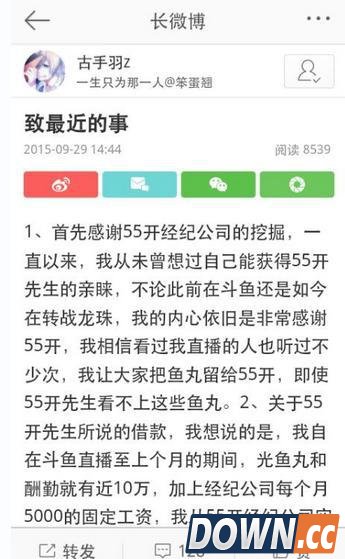 Լ55ĿܲûнǮ