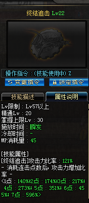DNFڼܰٷֱȵ㷨