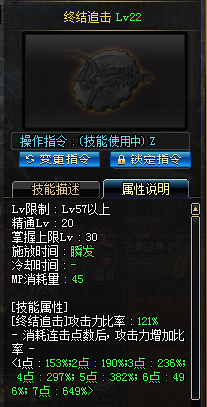 DNFڼܰٷֱȵ㷨