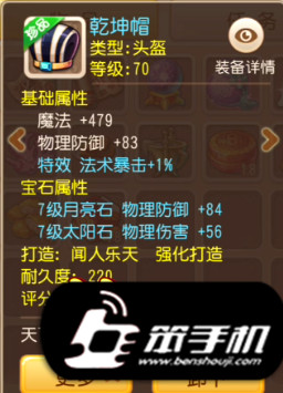 λη淨