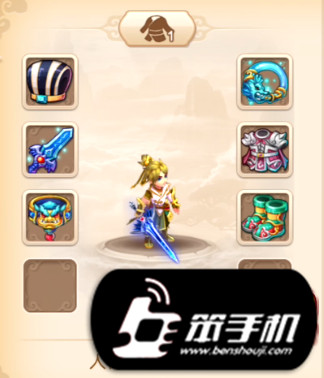 λη淨