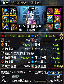 ̸DNFٻδ