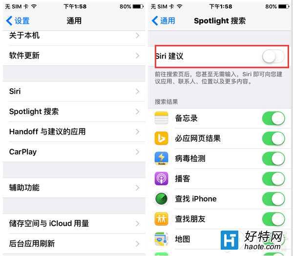 iOS9/iOS9.0.2ô죿Խ