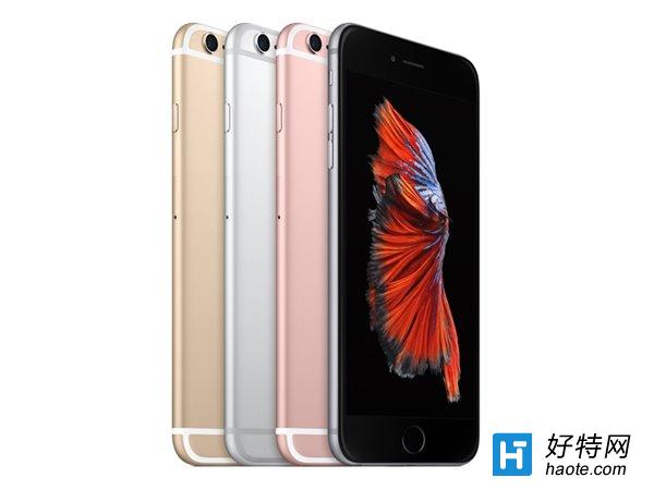 ƻiPhone6s·9ֻ»ͬȴ