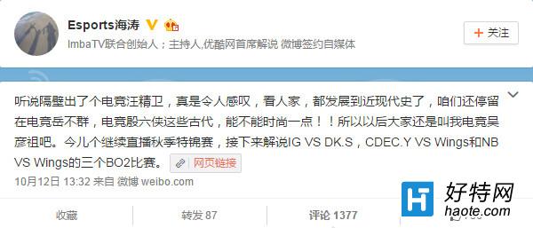 dota˵γtabeǵ羺ս ɹƱƱ