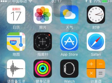 iphone6s鿴ļеķ