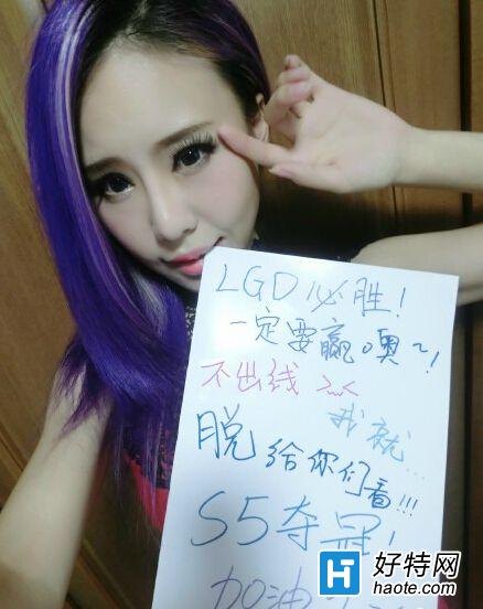 ˣӶLGD߾º