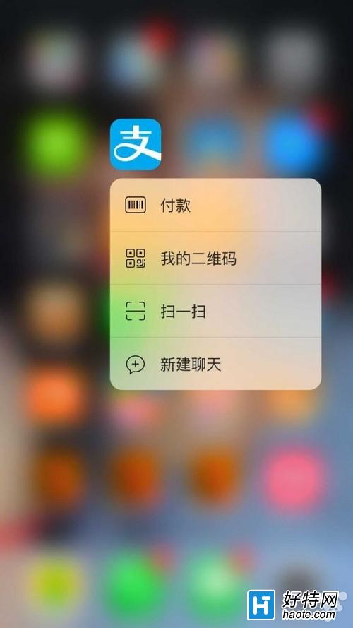 ֧iPhone 6sˣ3D Touch