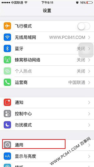 iOS9Խǰⲽ