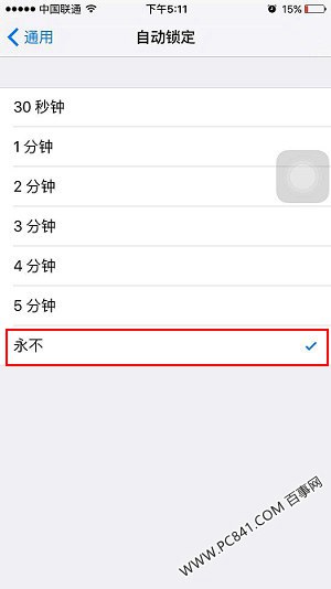 iOS9Խǰⲽ