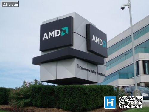 AMDͨʿͨ΢齨ȫ򻯺ʹ˾